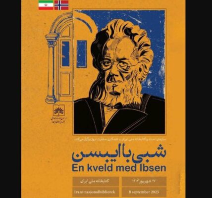 شبی برای «ایبسن» در تهران