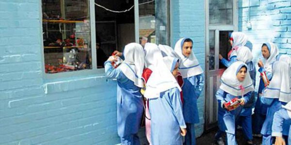پایگاه‌های تغذیه سالم و بوفه مدارس کرمانشاه زیر ذره‌بین نظارت