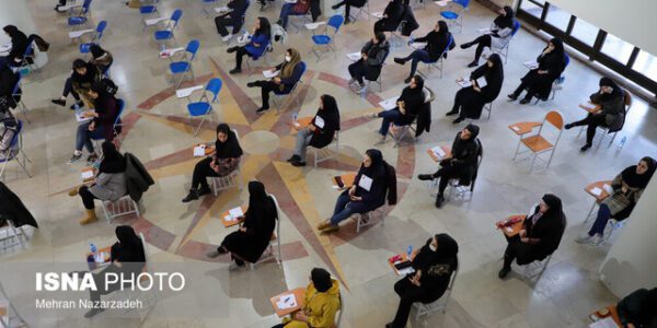 آغاز ثبت‌نام پذیرفته‌شدگان آزمون ارشد از امروز ممنوعیت شرکت مجدد در آزمون ۱۴۰۵