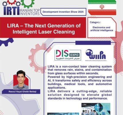 از استان اصفهان تا صحنه جهانی وقتی یک ایده کوچک، تاریخ ساز شد