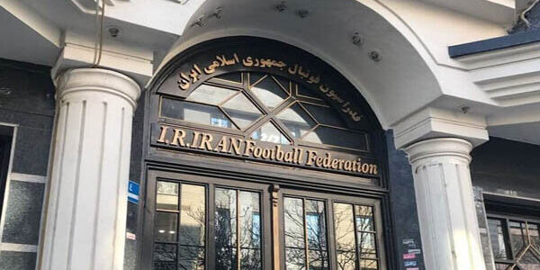 بدهی فدراسیون فوتبال به شستا پرداخت شد