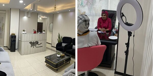بهترین کلینیک زیبایی در فردیس کرج