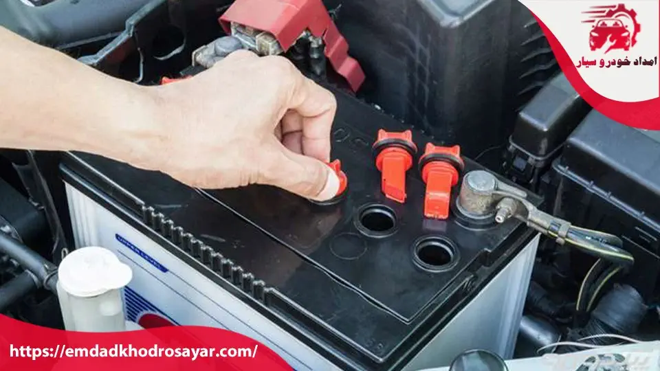 خدمات امداد خودرو سیار شرق تهران