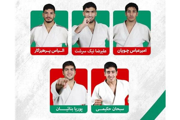 جودوکاران ایران در کاپ آفریقا