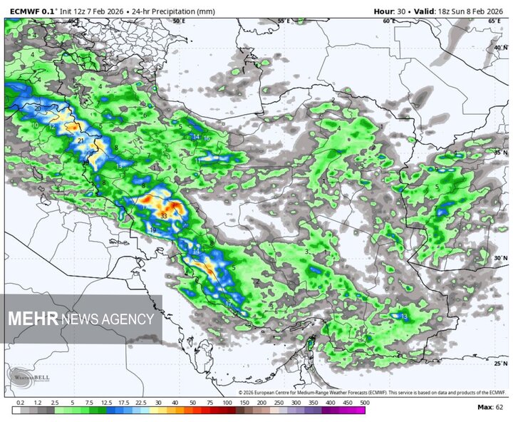 فعالیت سامانه بارشی تا پایان هفته در کشور؛هشدار افزایش دما و ریزش بهمن
