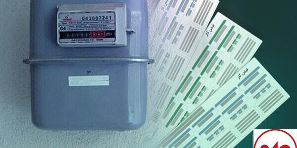 پرمصرف‌ها زیر تیغ تعرفه جدید؛ قبوض میلیونی برای مصرف خارج از الگو