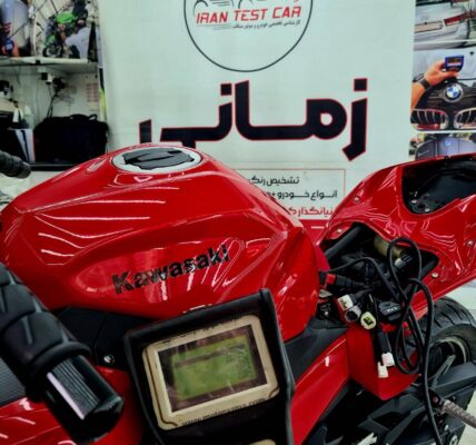 کارشناسی سیار موتورسیکلت در تهران