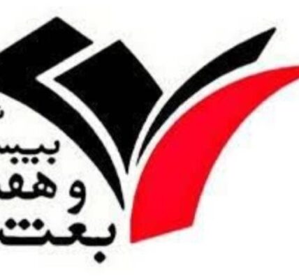 در رکود بازار کتاب، نشر۲۷ بعثت پویش‌های فرهنگی را تقویت کرد
